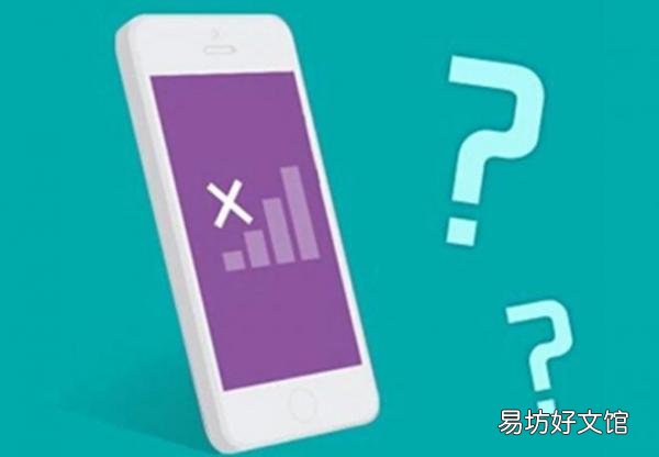 手机显示无SIM卡的原因和解决方法(显示无卡的7个故障修复法)