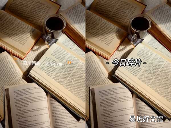 免费去除图片文字详细教程 ps怎么p图片上的文字