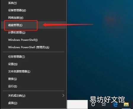 快速修复坏掉的U盘方法分享 u盘坏了可以修复吗