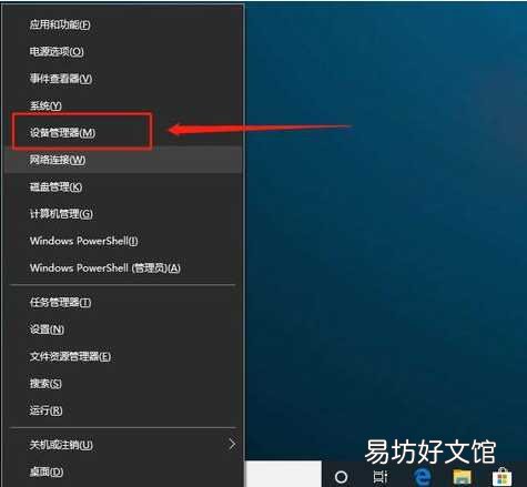 快速修复坏掉的U盘方法分享 u盘坏了可以修复吗