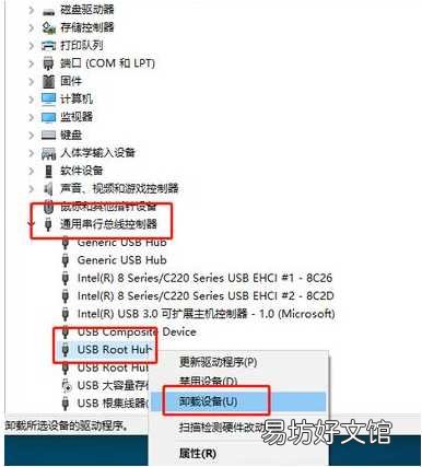 快速修复坏掉的U盘方法分享 u盘坏了可以修复吗