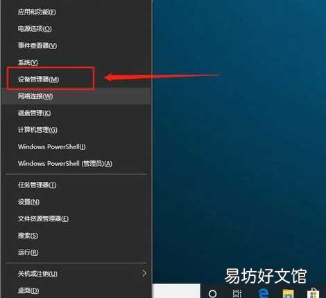快速修复坏掉的U盘方法分享 u盘坏了可以修复吗
