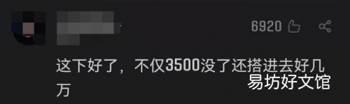 婚纱照不要了怎么处理 婚纱店回应女子怒剪32件婚纱