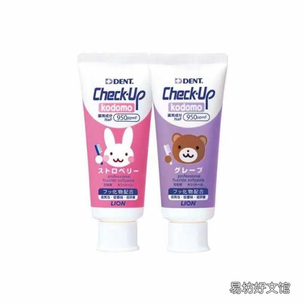 推荐适合儿童使用的牙膏品牌 儿童牙膏哪个牌子好