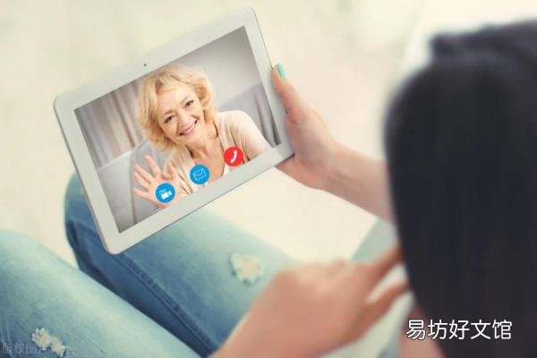 了解微信美颜视频聊天设置步骤 微信如何开启美颜视频聊天功能