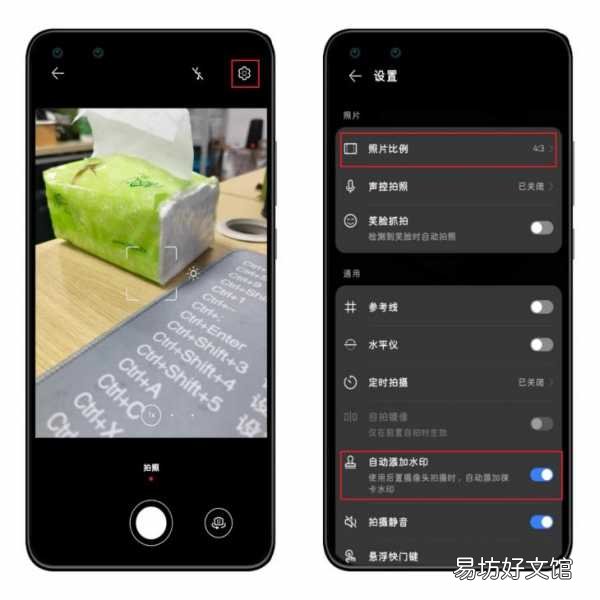 了解微信美颜视频聊天设置步骤 微信如何开启美颜视频聊天功能