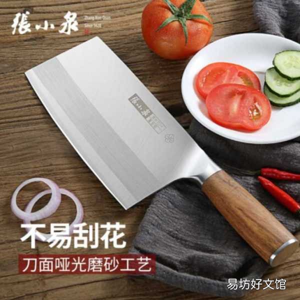 推荐5个好评度高的菜刀品牌 什么牌子的菜刀最好用