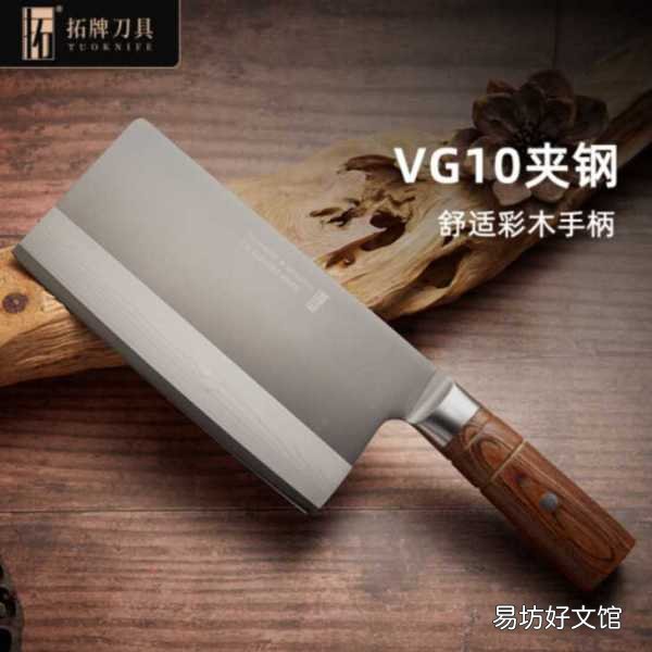 推荐5个好评度高的菜刀品牌 什么牌子的菜刀最好用