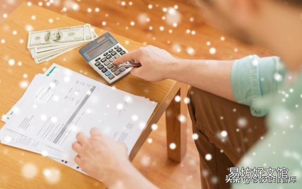 一份完整的创业计划书模板 创业计划书应该呈现的内容是
