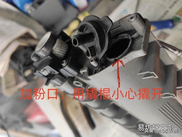 dcp7080加粉清零方法 7080d粉盒清零更换墨盒步骤