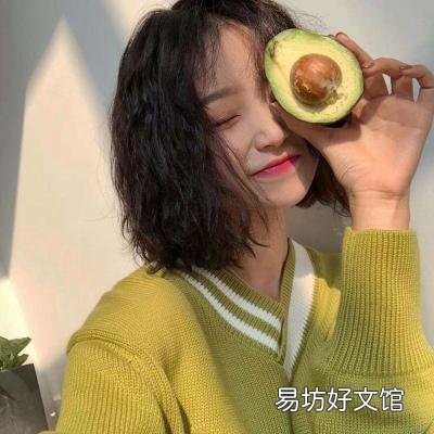 过目不忘的主播名字 容易成为网红的名字