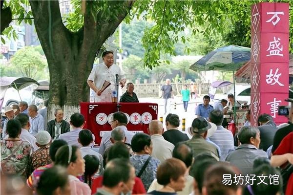 解释摆龙门阵所代表的含义 摆龙门阵的意义