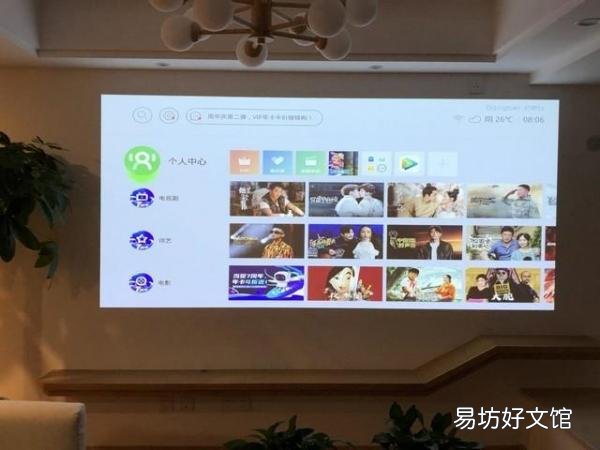 速览所有投影幕布尺寸大全 投影仪幕布尺寸规格