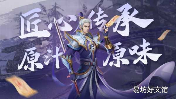 天下贰官网的登录地址一览 天下贰官网是什么