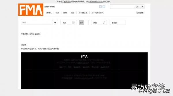 免费下载去水印素材网站大全 搞笑视频素材网站有哪些