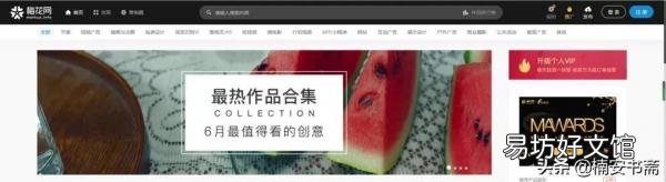 免费下载去水印素材网站大全 搞笑视频素材网站有哪些