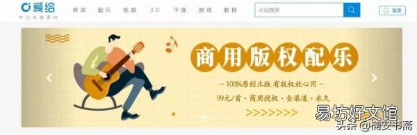 免费下载去水印素材网站大全 搞笑视频素材网站有哪些
