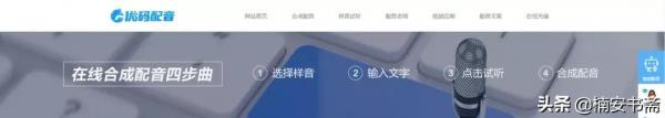 免费下载去水印素材网站大全 搞笑视频素材网站有哪些
