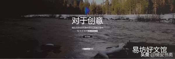 免费下载去水印素材网站大全 搞笑视频素材网站有哪些