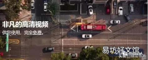免费下载去水印素材网站大全 搞笑视频素材网站有哪些