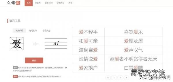 免费下载去水印素材网站大全 搞笑视频素材网站有哪些