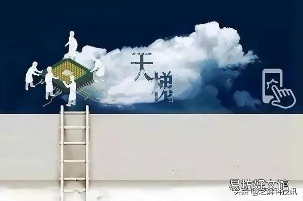 最新cpu处理器性能天梯图 cpu排行榜天梯图