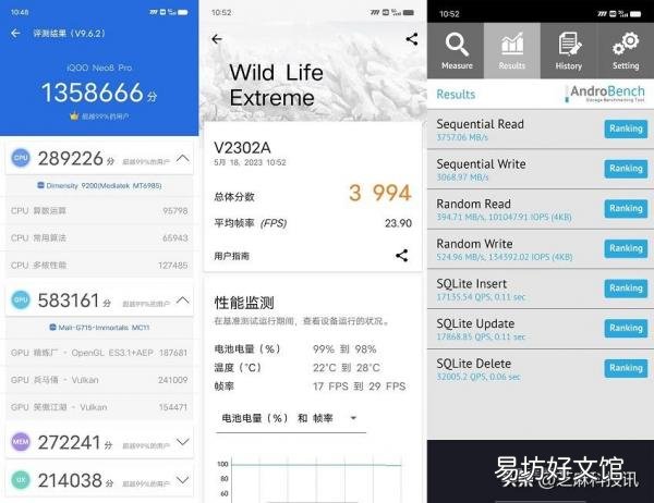 最新cpu处理器性能天梯图 cpu排行榜天梯图