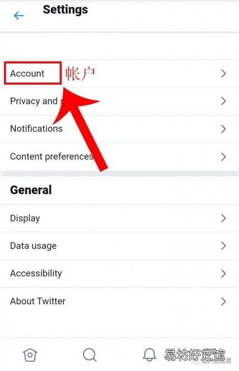 一文解决twitter无法验证手机号 推特目前无法注册这个手机号码