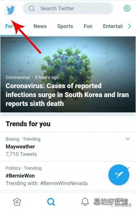 一文解决twitter无法验证手机号 推特目前无法注册这个手机号码