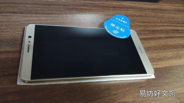 掌握贴膜时应注意的技巧和方法 如何贴膜才能避免气泡和边角起粘