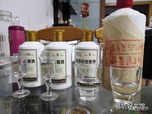 了解茅台品鉴酒市场价格表 品鉴一号酒52度价格是多少一瓶
