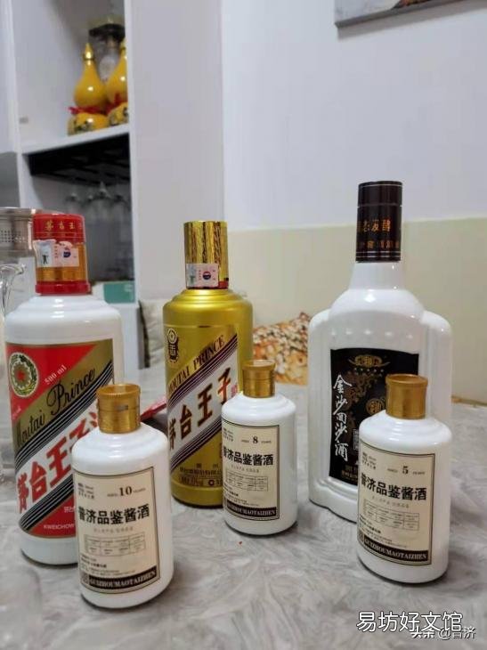 了解茅台品鉴酒市场价格表 品鉴一号酒52度价格是多少一瓶