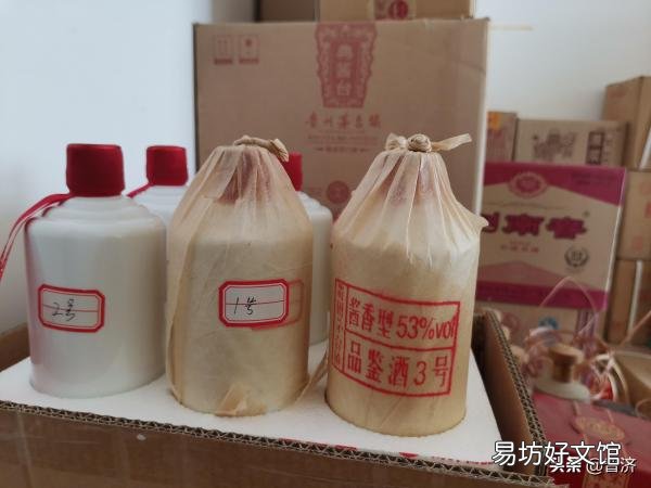 了解茅台品鉴酒市场价格表 品鉴一号酒52度价格是多少一瓶