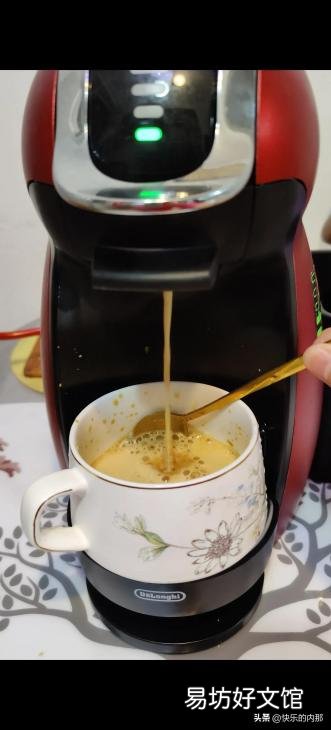 教你用胶囊咖啡机制作一杯咖啡 胶囊咖啡机怎么用
