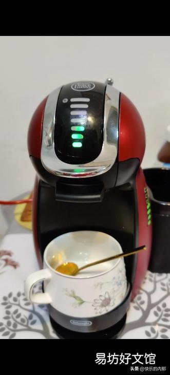 教你用胶囊咖啡机制作一杯咖啡 胶囊咖啡机怎么用