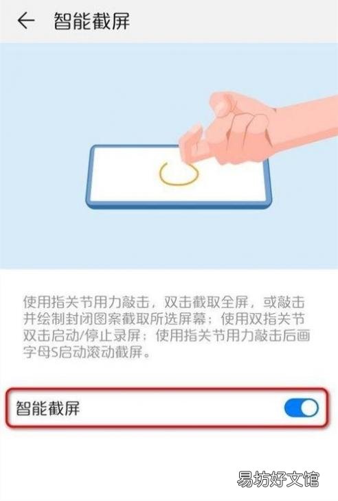 手机录屏的5种正确打开方式 怎么录制手机屏幕视频