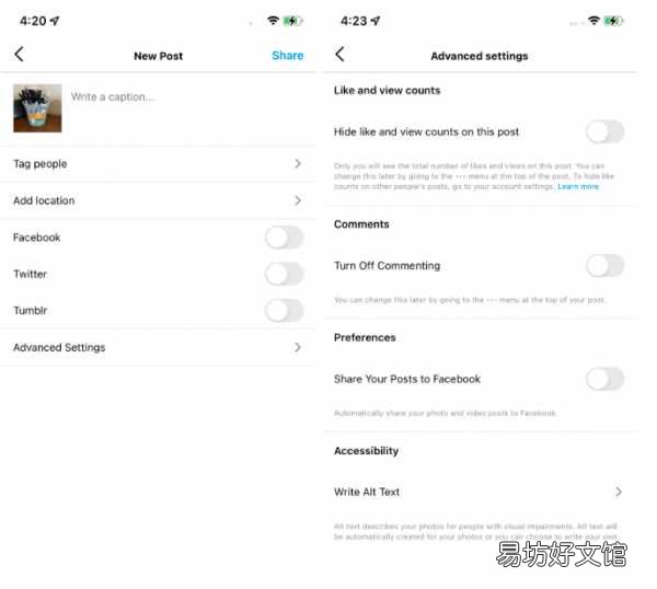 Instagram使用教程及技巧分享 ins怎么用