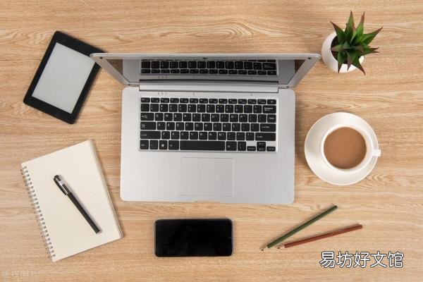消除照片水印简单操作教学 怎么去除照片上的水印