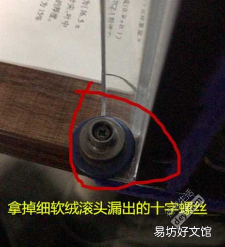 吸尘器拆卸详细步骤及注意事项 戴森吸尘器v8拆洗教程图文
