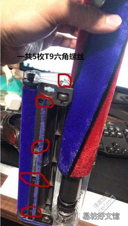 吸尘器拆卸详细步骤及注意事项 戴森吸尘器v8拆洗教程图文