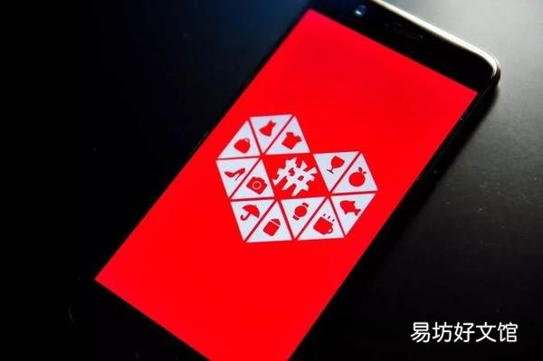 快速了解拼多多总公司地址 拼多多总部在哪里