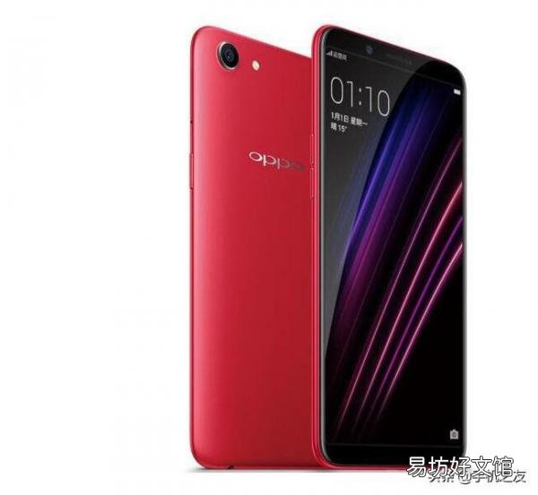OPPOA11手机的屏幕尺寸规格 oppoa11屏幕多少寸的