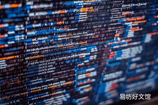 IT行业普遍薪资待遇水平一览 it一般工资多少钱