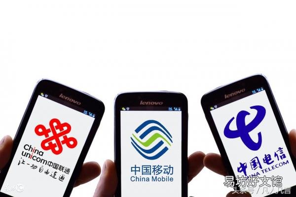 数据网络打开无法上网解决方案 数据网络打开了连不上网怎么回事