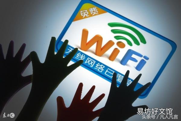 数据网络打开无法上网解决方案 数据网络打开了连不上网怎么回事
