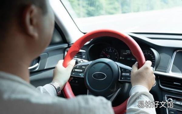 2023年滴滴注册司机车辆要求 专车需要什么条件才可以加入