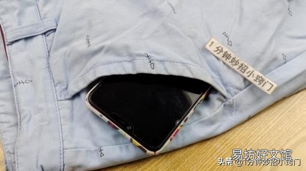 有效解决无法充电的2个妙招 手机充不进电了怎么办
