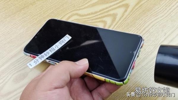 有效解决无法充电的2个妙招 手机充不进电了怎么办