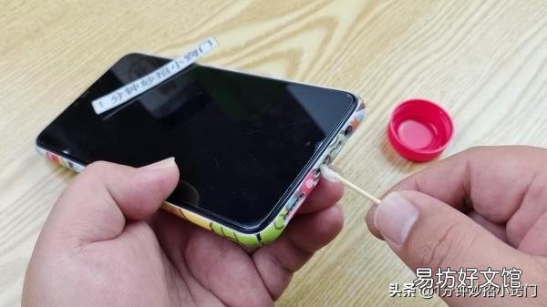 有效解决无法充电的2个妙招 手机充不进电了怎么办