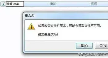 iphone自定义铃声的技巧步骤 苹果手机设置铃声教程